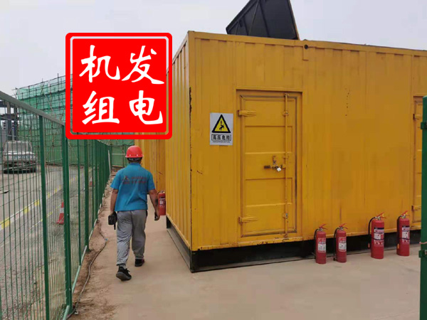 且末出租发电机常规保养内容