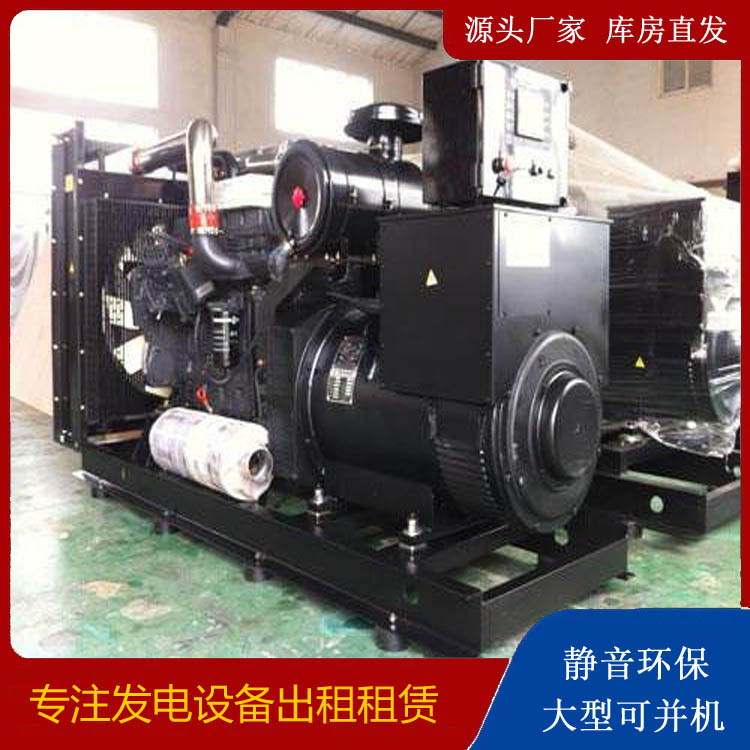 且末出租发电机 为您讲解发电机的工作原理