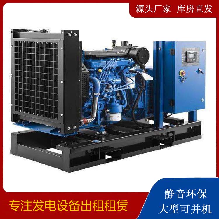 且末出租发电机 潍柴发电机一定要预防通风管道的堵塞和灰尘