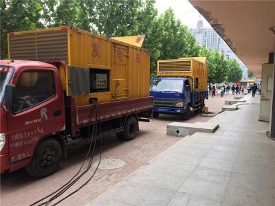 且末发电车租赁-关于柴油发电机电压问题