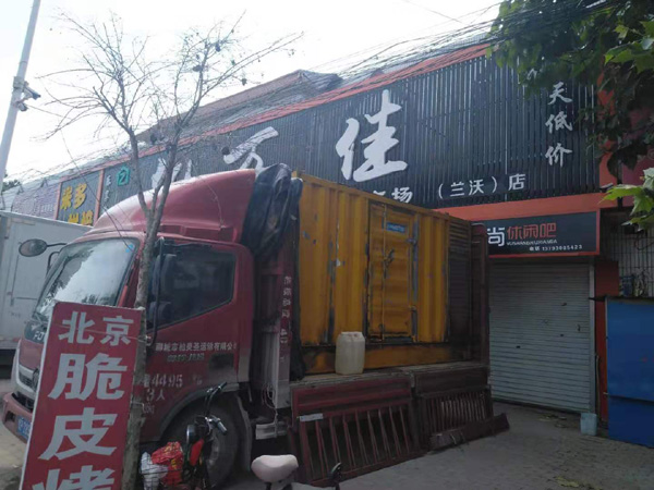 且末出租发电机-汽油发电机油耗怎么计算