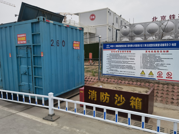且末发电机租赁-电缆长度过长会对 100KW 发电机造成哪些影响？